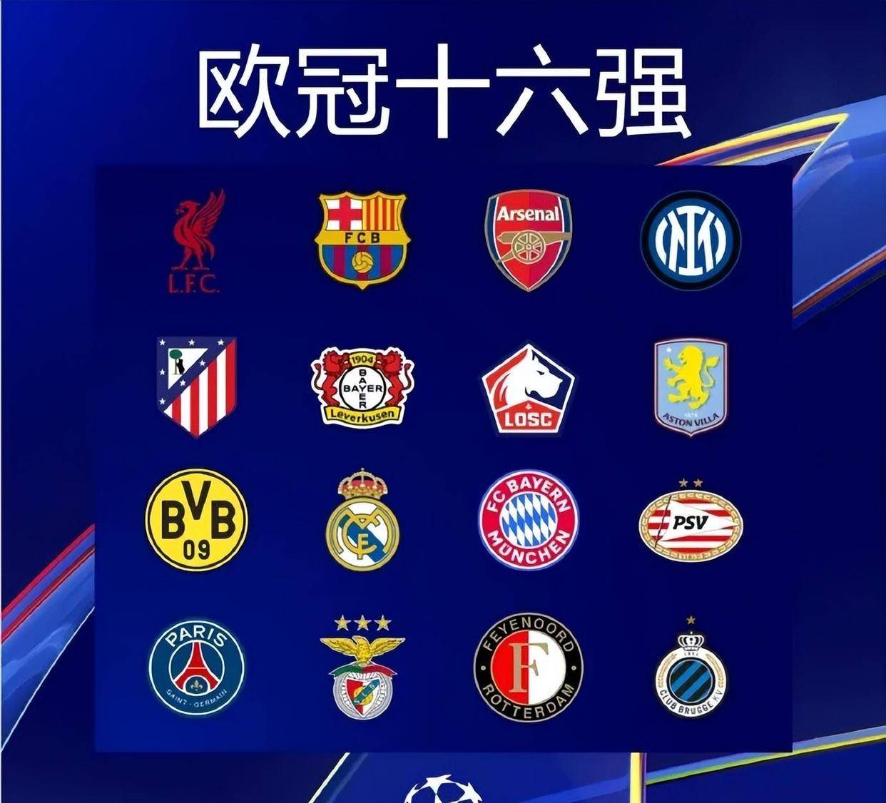 利物浦头号球星萨拉赫与主教练关系破裂，球队会如何处理这两人？（萨拉赫与主帅关系决裂，利物浦将作何应对？）