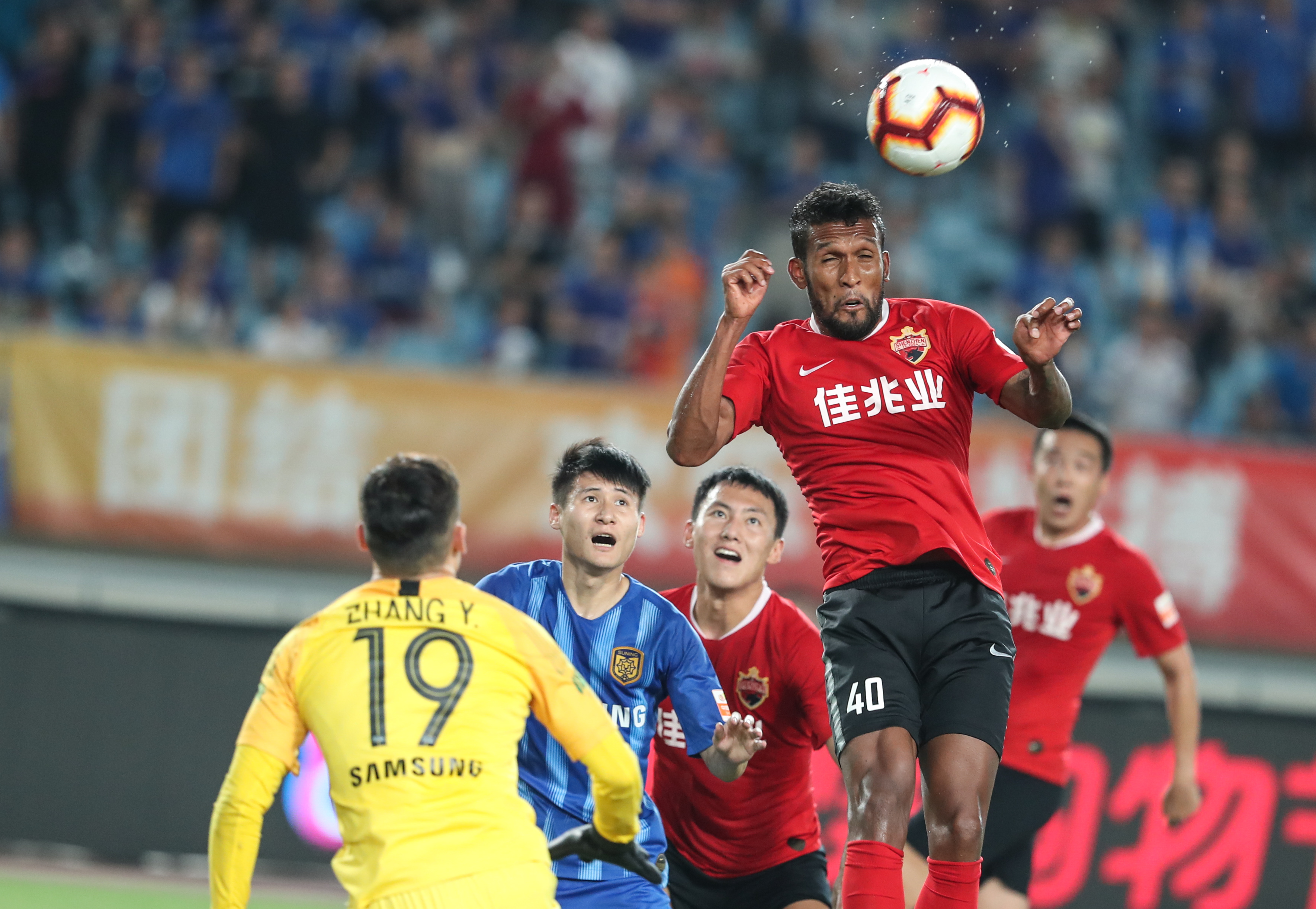 BBC：英超明夏办系列赛，中国香港和深圳被视为潜在举办地（BBC：英超拟于明夏举行系列赛，香港与深圳列为候选地）